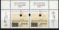 Bund Bund, Nr. 2735 Sr/Sl Zusammendruck Oberrand postfrisch - IBRA NAPOSTA 2009 Tag der Briefmarke -