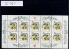 Bund Bund, Michel Nr. 2161 Zehnerbogen postfrisch - Leonhart Fuchs -