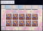 Bund Bund, Michel Nr. 2226-2227 Zehnerbogen postfrisch - Weihnachten 2001 -