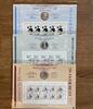 Numisblätter 3 x 10 DM NUMISBLÄTTER Jahrgang 1997 komplett 1/97-3/97 | Melanchthon | Diesel | Heine -