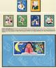  1979 China VR China 1979 Block 19 postfrisch | T.41 - Jahr des Kindes MNH st