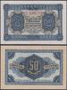 Papiergeld Deutschland 50 Pfennig 1948 DDR 50 Pfennig 1948 P8b - 7-stell... 19,99 EUR  zzgl. 5,99 EUR Versand