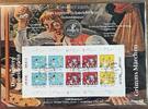 Numisblätter 20 Euro 2019 Numisblatt 3/2019 - 20 EURO - Grimms Märchen: ... 34,99 EUR  zzgl. 5,99 EUR Versand