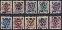 Schweden Schweden 1918 MiNr. 115-124 X gestempelt - Für den Landsturm (III) -