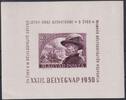 Ungarn Ungarn 1950 Block 19 postfrisch - Tag der Briefmarke 1950 -