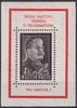 Ungarn Ungarn 1953 Block 23 I postfrisch - Tod von Jossif Stalin (I) -