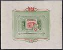 Ungarn Ungarn 1955 Block 25 postfrisch - 100 Jahre Staatsdruckerei -