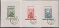 Ungarn Ungarn 1951 Block 20-22 gestempelt - 80 Jahre ungarische Briefmarken -