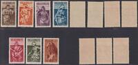 Saarland Saargebiet, Mi-Nr. 199-205 postfrisch - Volkshilfe 1934 -