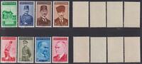 Türkei Türkei 1939 Michel Nr. 1063-1070 postfrisch - 1. Todestag von Kemal Atatürk -