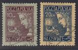 Polen Polen 1927 MiNr. 247-248 gestempelt - Für die Volksschulen -