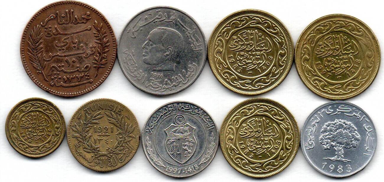 Tunisie Tunisia Tunisien Lot de 9 Monnaies