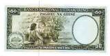 Guinée Portugaise 50 Escudos 17/12/1971 UNC