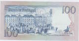 Portugal 100 Escudos 2/09/80 vz+