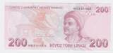 Turquie - Turkey 200 Lira 2009 préfixe H EF