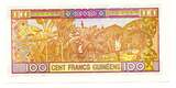 Guinée 100 Francs 1998 unz