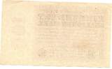 Allemagne - Deutschland - Germany 100 Millions de Mark 22/08/1923 F+