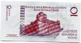 Haiti 10 Gourdes 2004 EF