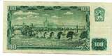 Tchécoslovaquie 100 Korun 1961 Z 39 F+