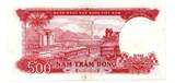 Vietnam 500 Dong 1985 VF