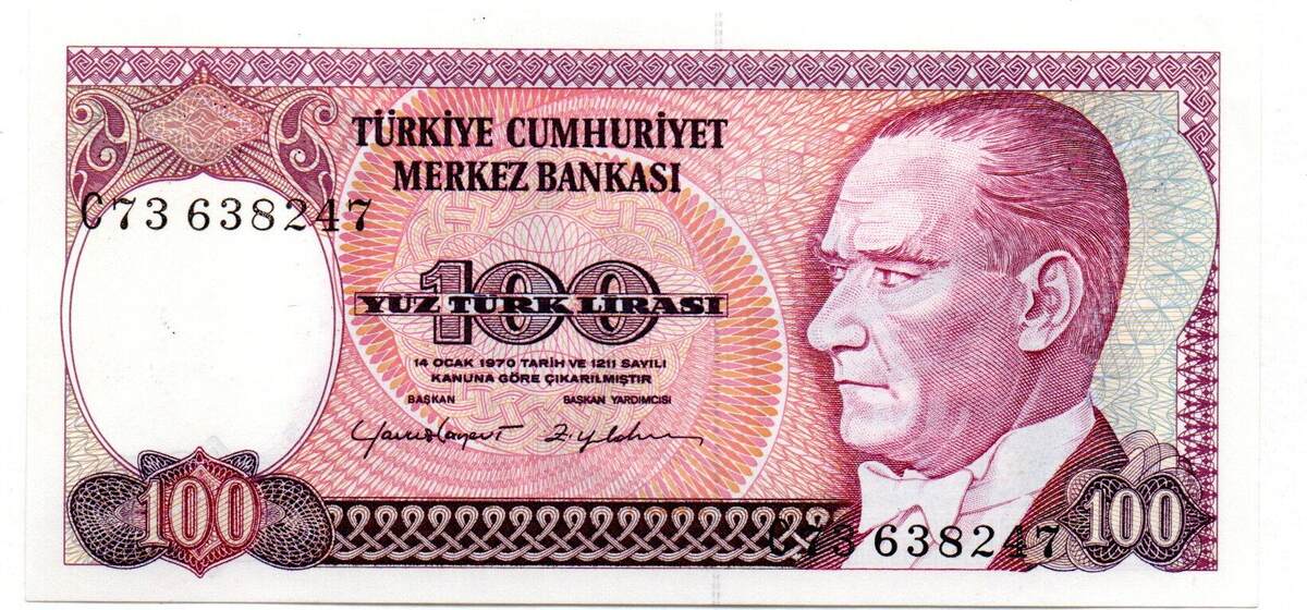 turquie-turkey-100-lira-1984-unz-ma-shops