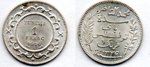1 Franc Tunisia Muhammad V Silver AH1335 (1916) A NGC MS63 GEM BU KM# 238 (041