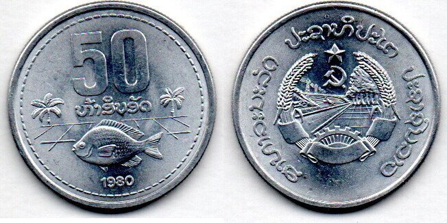 Laos (PDR) - Set Of 10, 20 And 50 Att 1980. Unz