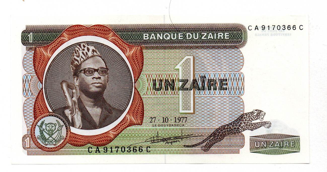 Zaire 1 Zaire 27/10/1977 UNC