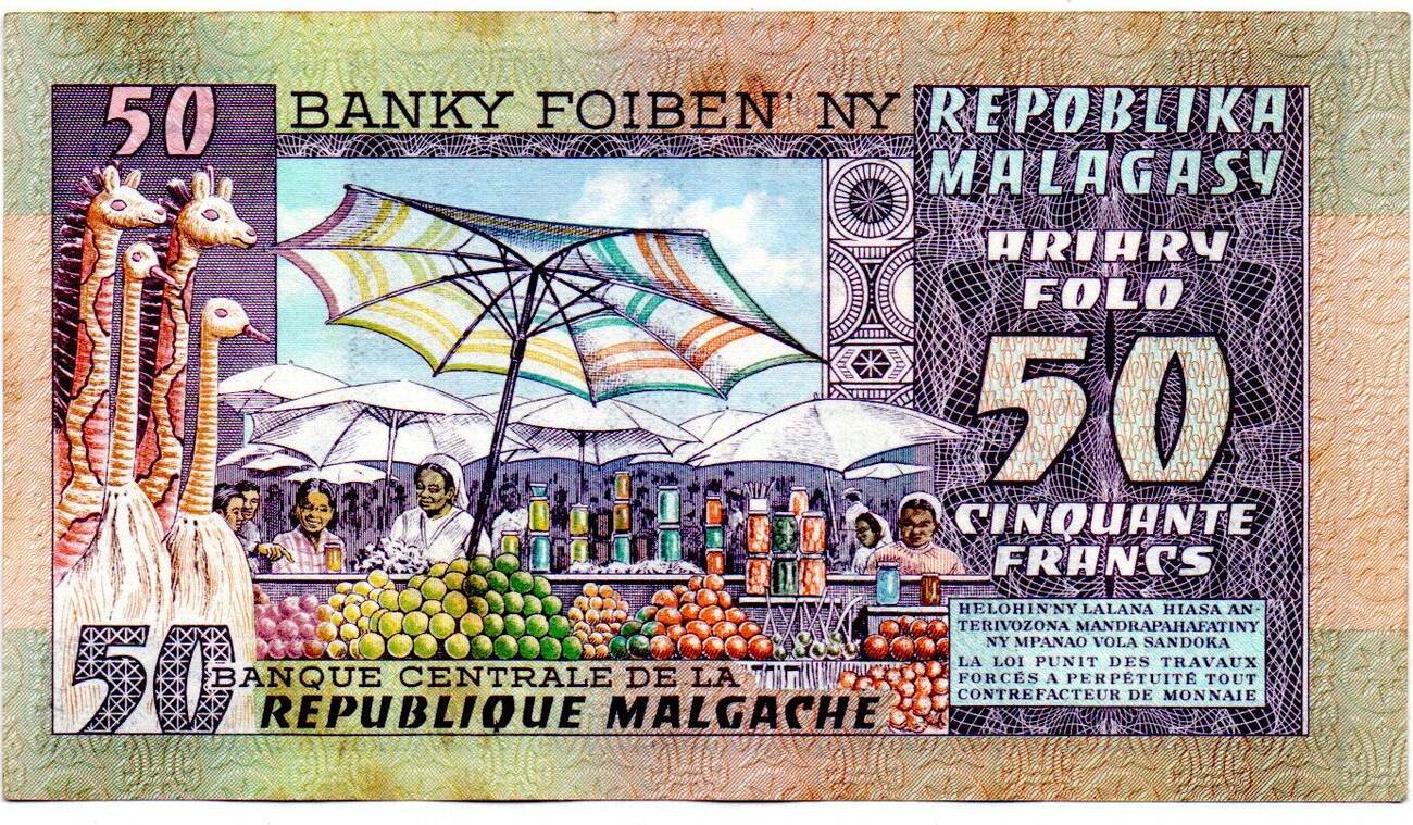 madagascar-50-ariary-au-ma-shops