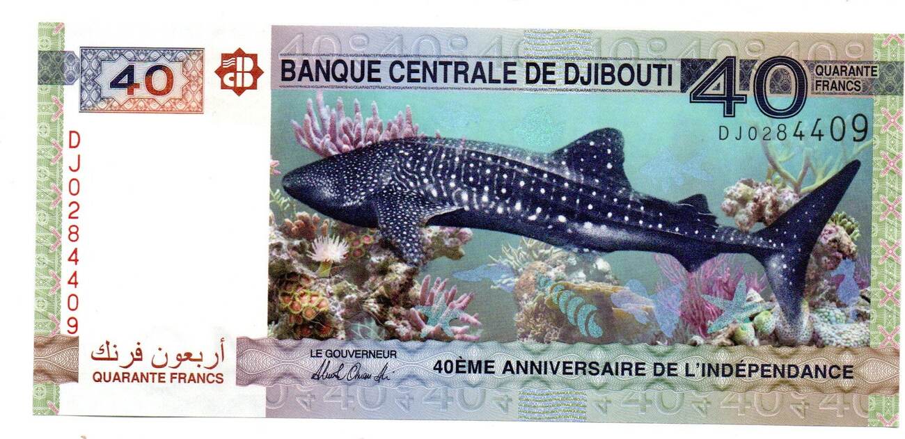 Djibouti 40 Francs 2017 SPL