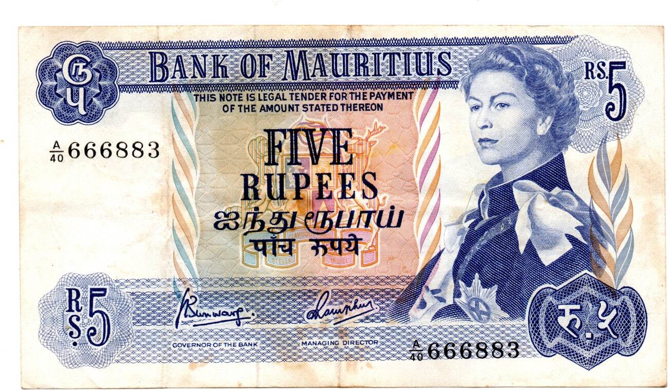 Mauritius 5 Rupees S MA Shops mauritius-5-rupees-s-ma-shops