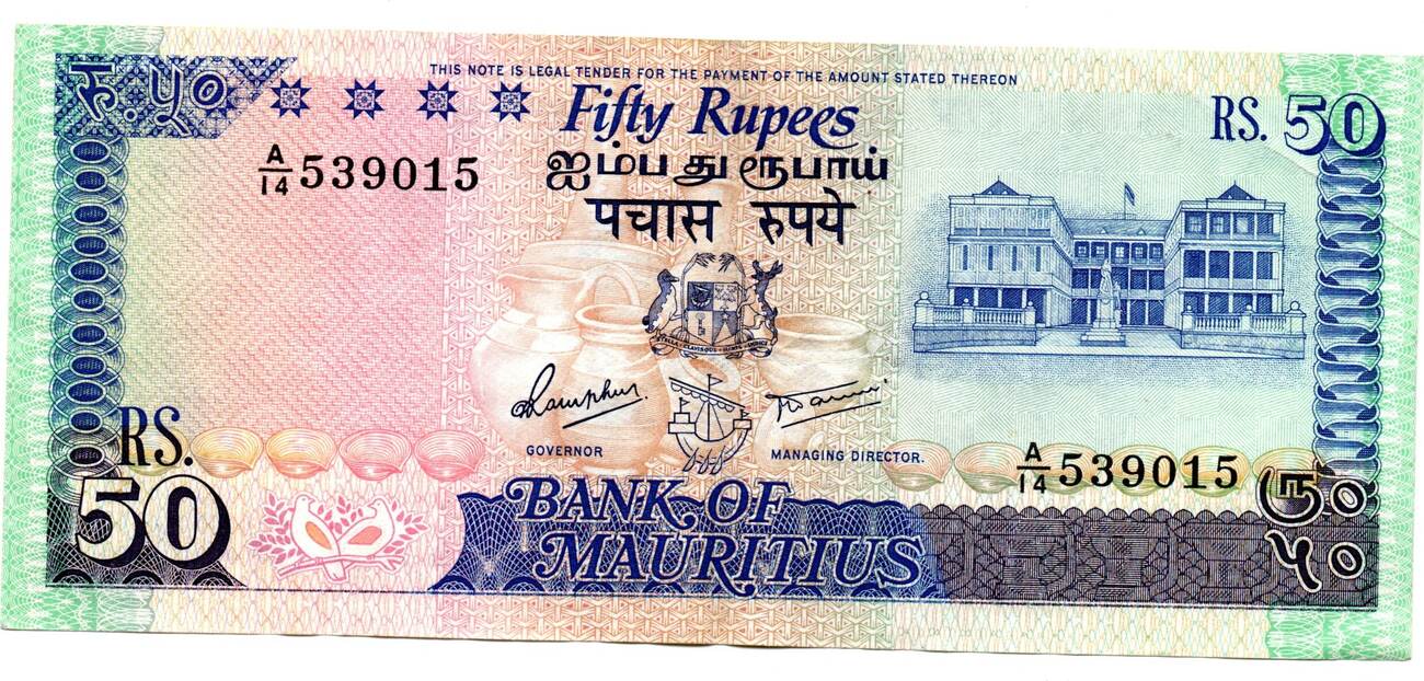 Mauritius 50 Rupees VF+ | MA-Shops