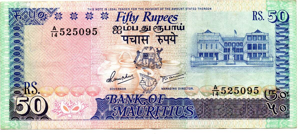 Mauritius 50 Rupees VF | MA-Shops