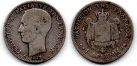 Grèce - Greece - Griechenland 1 Drachme George I -