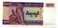 Burma 500 Kyats -