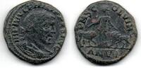 Philippe Ier Bronze Viminacium -
