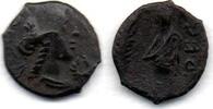 Volques Arécomices Bronze Bronze au Démos -