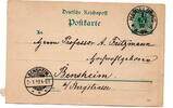 Allemagne - Deutschland - Germany Postkarte De Heidelberg pour Bensheim -