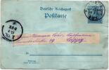 Allemagne - Deutschland - Germany 2 Pfennig Postkarte Mit Foto auf der Rückseite - Leipzig -