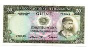 50 Escudos 17/12/1971 Guinée Portugaise  UNC