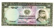 Guinée Portugaise 50 Escudos 17/12/1971 UNC