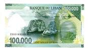 100000 Livres 2020 Liban - Lebanon  unz