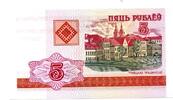 Belarus 1 Rublei -