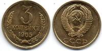 3 Kopeks 1965 Russie - Russia - Russland  AU