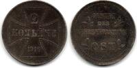 Russie - Russia - Russland 2 Kopeks Occupation Allemande -