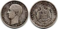 Grèce Greece -Griechenland 1 Drachme -