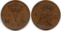 Pays Bas - Netherlands - Niederlande 1 Cent -