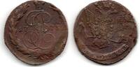 Russie - Russia - Russland 5 Kopeks -