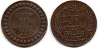 Tunisie - Tunisia - Tunesien 10 Centimes -