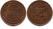 Tunisie - Tunisia - Tunesien 5 Centimes -
